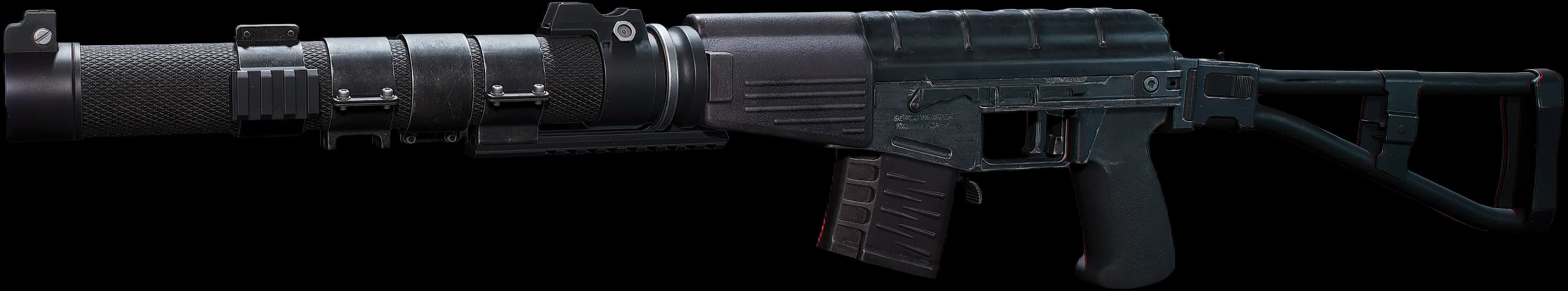 AS Val巨浪突击步枪