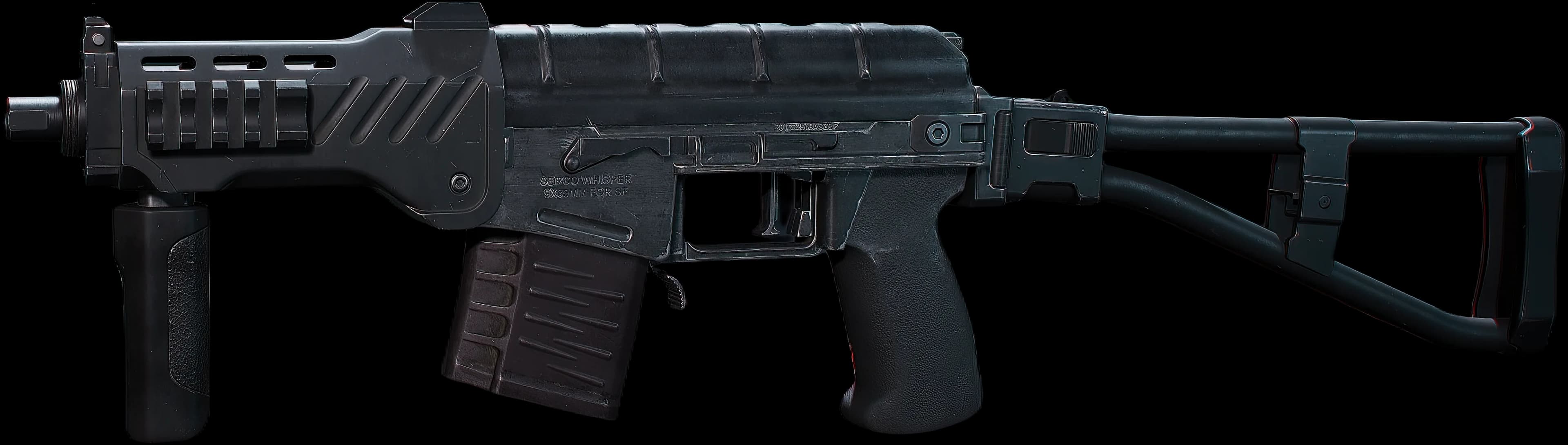 SR-3M紧凑突击步枪