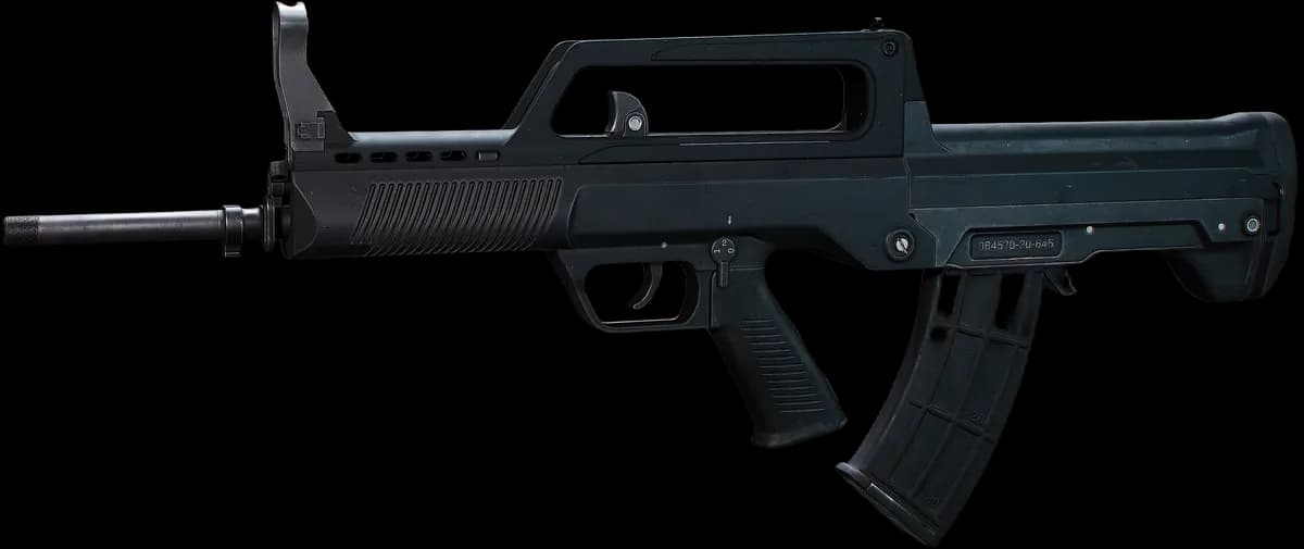 QBZ-95-1突击步枪 三角洲行动游戏内武器外观